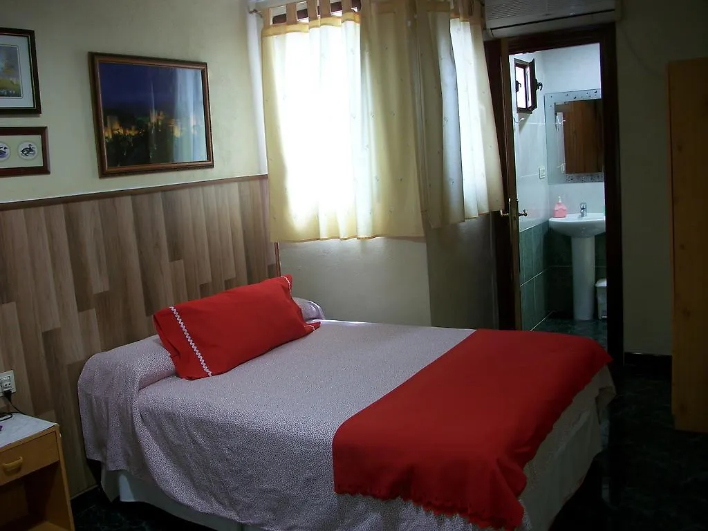 Pension Moni Albayzin 0*, Granada Spain