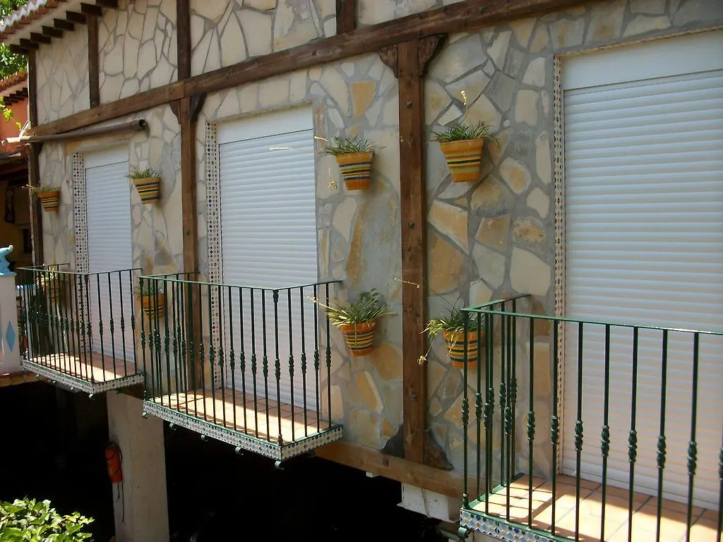Pension Moni Albayzin Guest house Granada